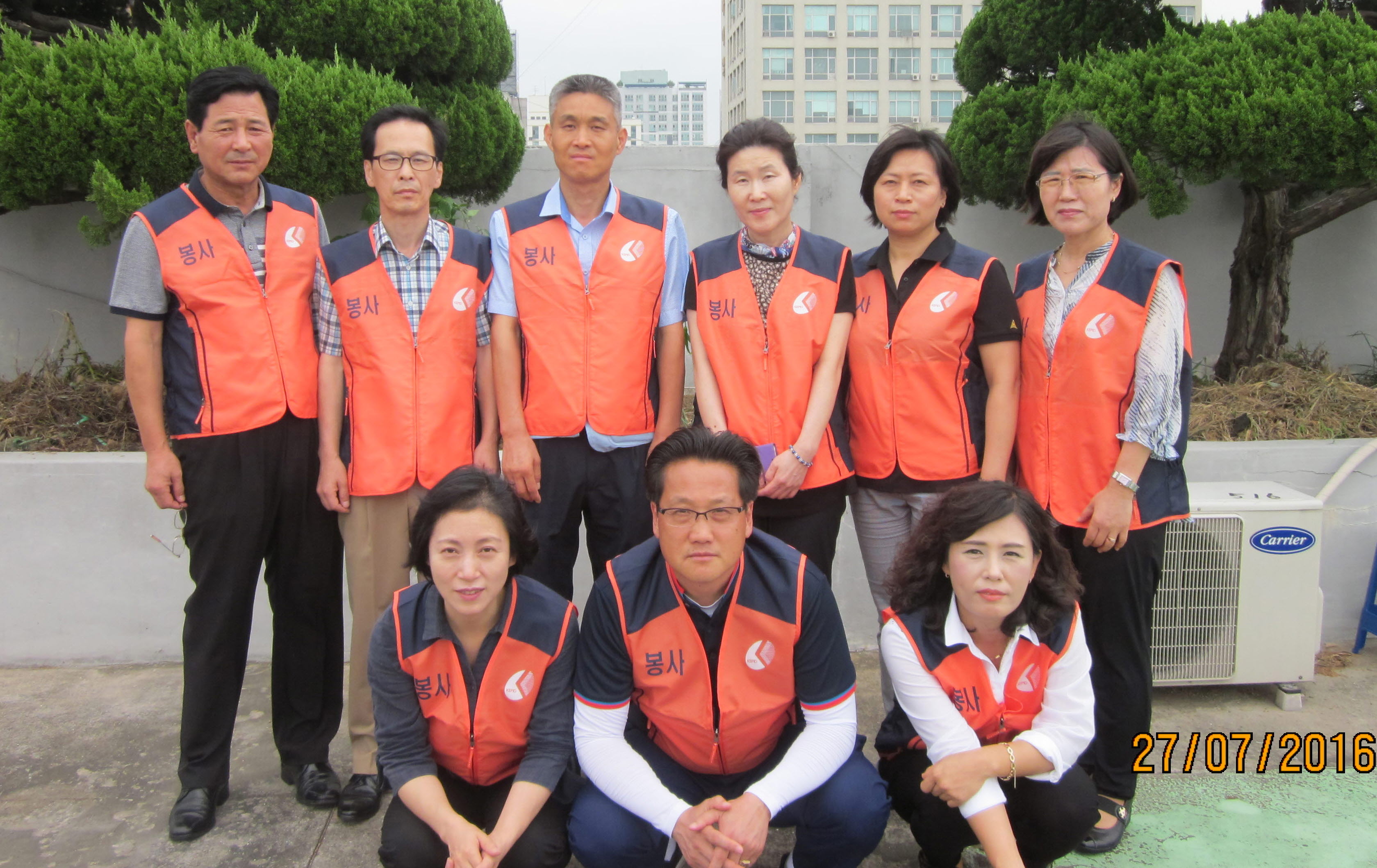 1지역본부 안산지점 선심 노인의 집 방문